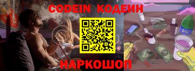 гидропоника Партизанск