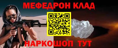 MDMA Premium VHQ Пенза