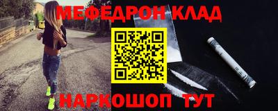 COCAINE Первоуральск