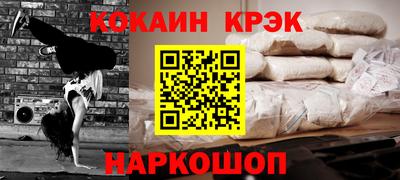 гидропоника Партизанск