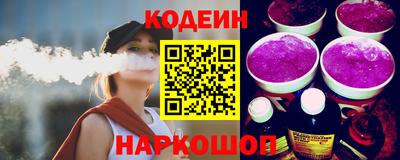 гидропоника Партизанск