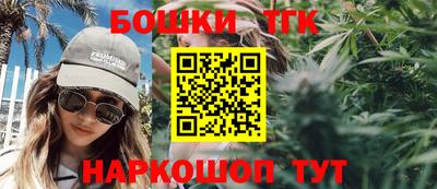 COCAINE Первоуральск