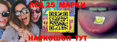 COCAINE Первоуральск