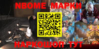 гидропоника Партизанск