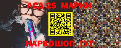 гидропоника Партизанск
