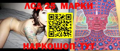 COCAINE Первоуральск