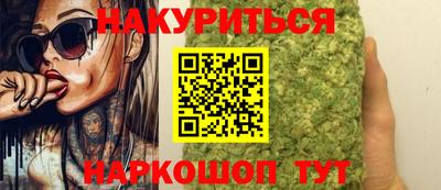 COCAINE Первоуральск