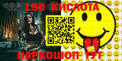 COCAINE Первоуральск