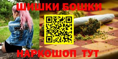 MDMA Premium VHQ Пенза