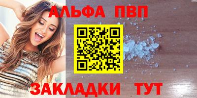 гидропоника Партизанск