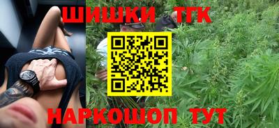 COCAINE Первоуральск