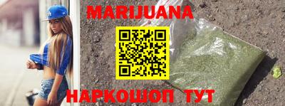 MDMA Premium VHQ Пенза