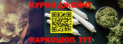 MDMA Premium VHQ Пенза