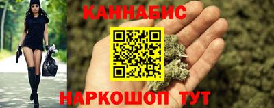 MDMA Premium VHQ Пенза