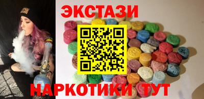 гидропоника Партизанск