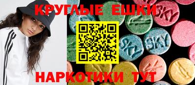 MDMA Premium VHQ Пенза