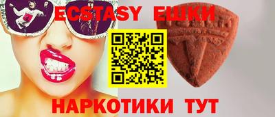 COCAINE Первоуральск