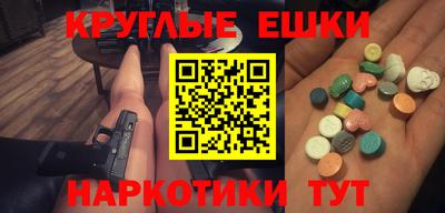 COCAINE Первоуральск