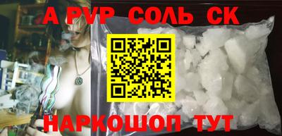 MDMA Premium VHQ Пенза