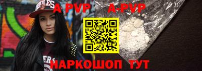 гидропоника Партизанск