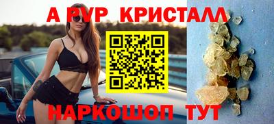 гидропоника Партизанск