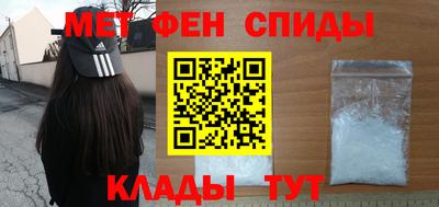 MDMA Premium VHQ Пенза