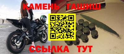 MDMA Premium VHQ Пенза