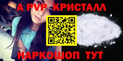 COCAINE Первоуральск