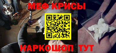 MDMA Premium VHQ Пенза