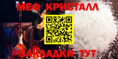 MDMA Premium VHQ Пенза